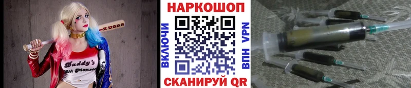  COCAIN Зеленогорск