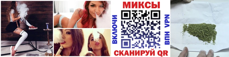 БУТИРАТ BDO Зеленогорск
