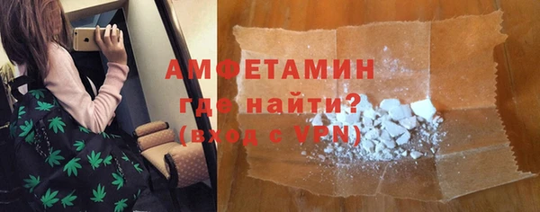 каннабис Зерноград
