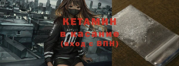 спиды Зеленодольск