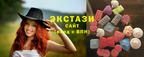 спиды Зеленодольск