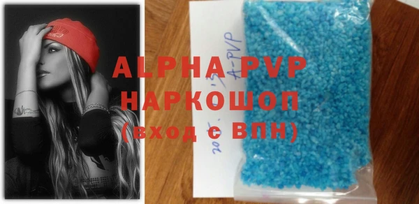 спиды Зеленодольск