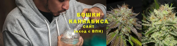 соль курить ск Инта