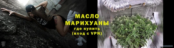 спиды Зеленодольск