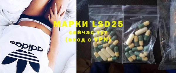 каннабис Зерноград