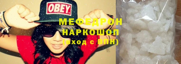 каннабис Зерноград