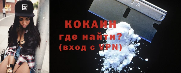 каннабис Зерноград