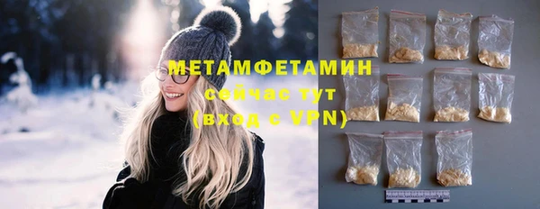 каннабис Зерноград