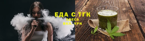 спиды Зеленодольск
