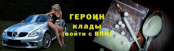 спиды Зеленодольск