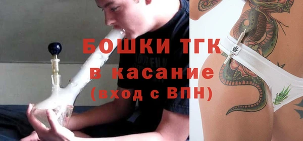 спиды Зеленодольск