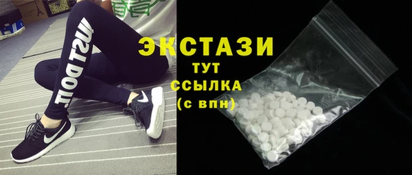 спиды Зеленодольск