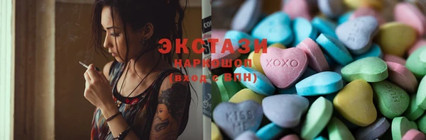 каннабис Зерноград
