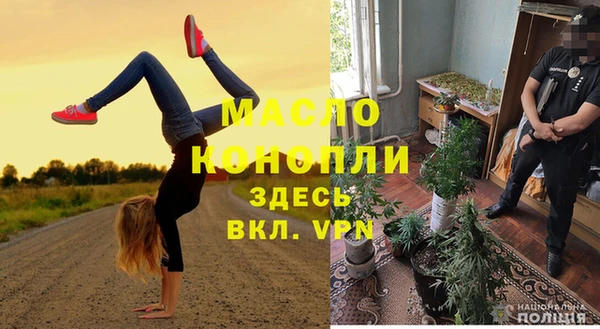 каннабис Зерноград