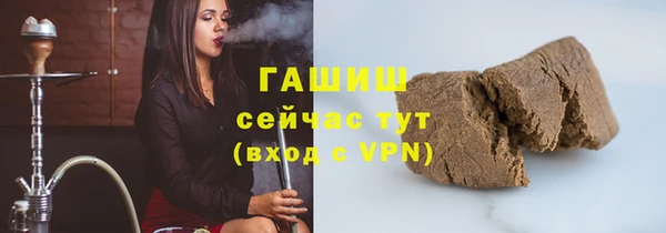 каннабис Зерноград