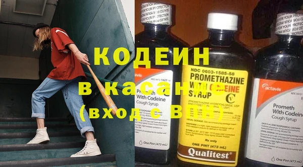 кокс Иннополис