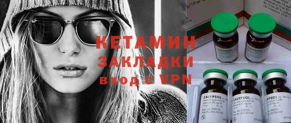 каннабис Зерноград
