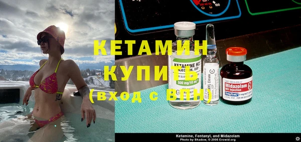 спиды Зеленодольск