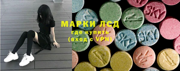 каннабис Зеленокумск
