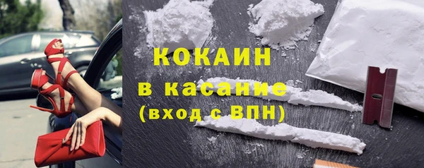 каннабис Зерноград