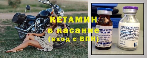 спиды Зеленодольск