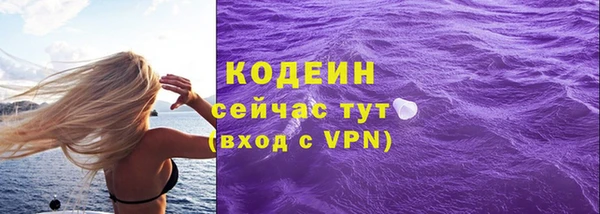 каннабис Зеленокумск