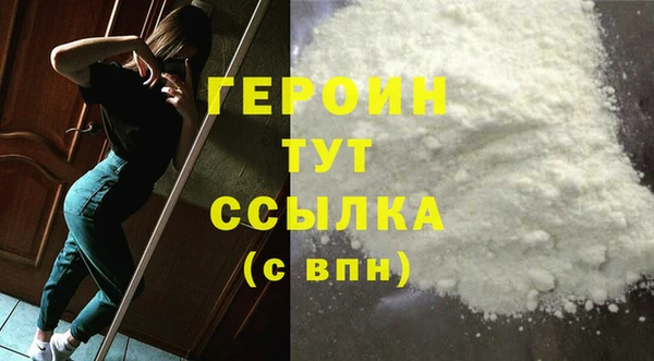 каннабис Зерноград