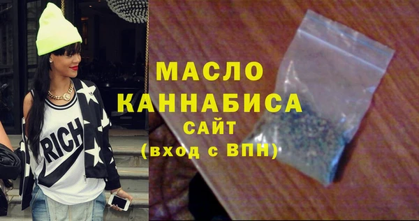 каннабис Зерноград