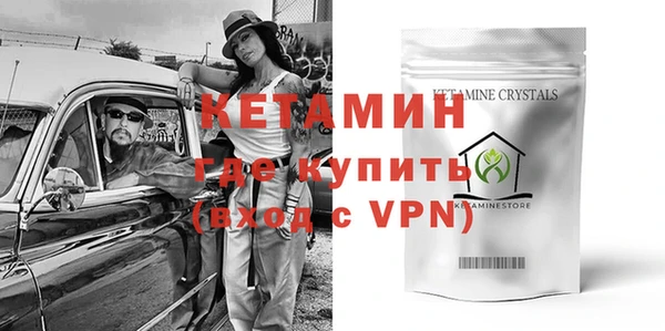 каннабис Зерноград