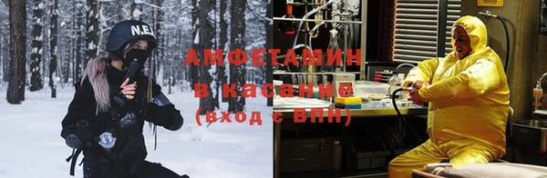 каннабис Зеленокумск