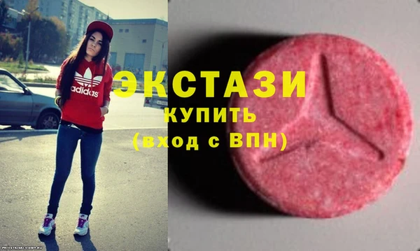 каннабис Зерноград