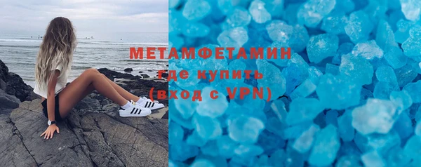 каннабис Зеленокумск