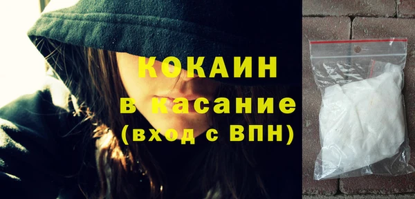 каннабис Зеленокумск
