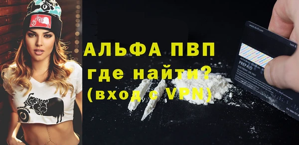 каннабис Зеленокумск