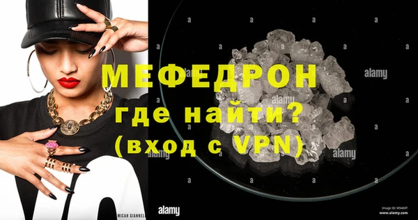 спиды Зеленодольск