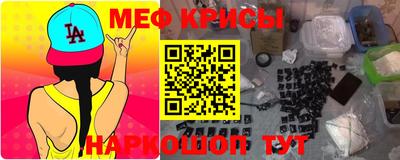 метадон Гусев