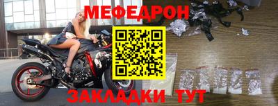 метадон Гусев