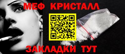 наркотики Гусиноозёрск