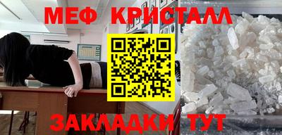 наркотики Гусиноозёрск