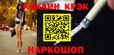 метадон Гусев