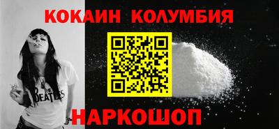 метадон Гусев