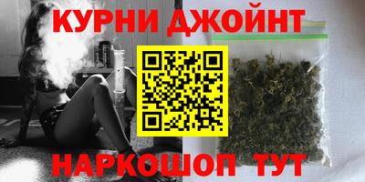метадон Гусев