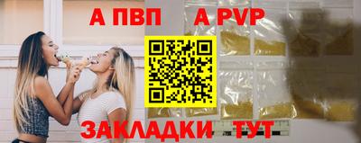 наркотики Гусиноозёрск