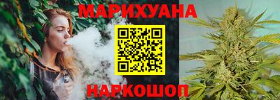 MESCALINE Гусь-Хрустальный