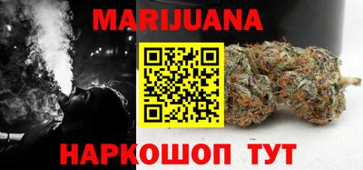 MESCALINE Гусь-Хрустальный