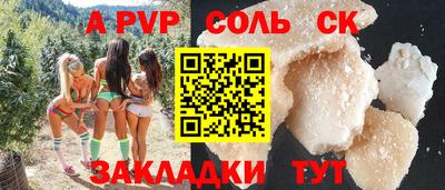 наркотики Гусиноозёрск