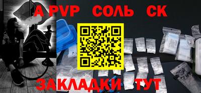 метадон Гусев
