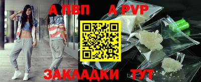 наркотики Гусиноозёрск