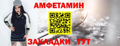 метадон Гусев