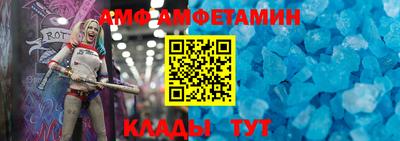 MESCALINE Гусь-Хрустальный